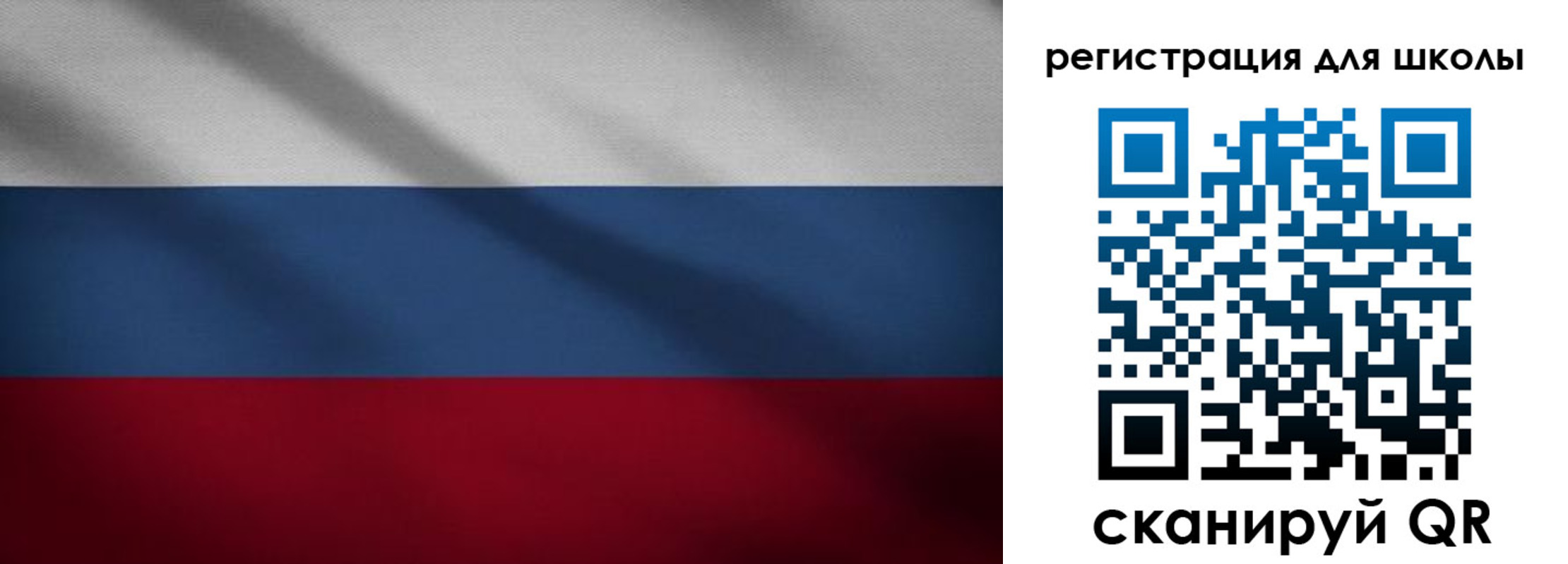прописка иностранных граждан в Великом Новгороде